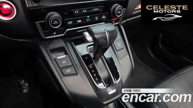 HONDA CR-V 51.5 Touring 4WD 2017 — photo 9 sur 20