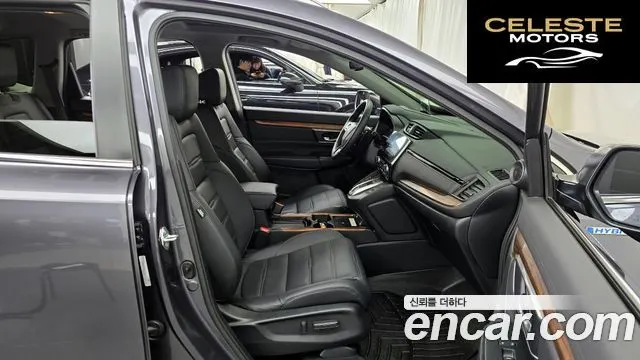 HONDA CR-V 52.0 HighTouring 4WD 2022 — photo 11 sur 20