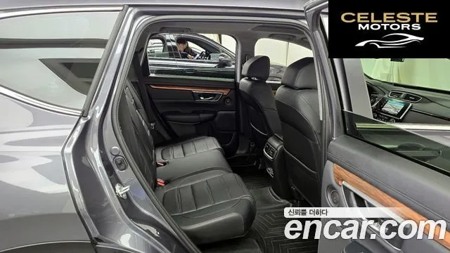 HONDA CR-V 52.0 HighTouring 4WD 2022 — photo 12 sur 20
