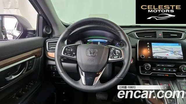 HONDA CR-V 52.0 HighTouring 4WD 2022 — photo 13 sur 20
