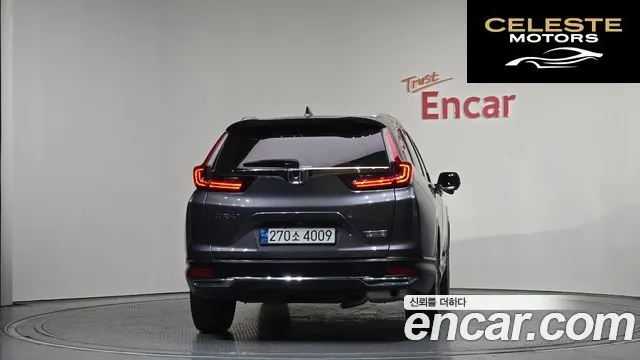 HONDA CR-V 52.0 HighTouring 4WD 2022 — photo 4 sur 20