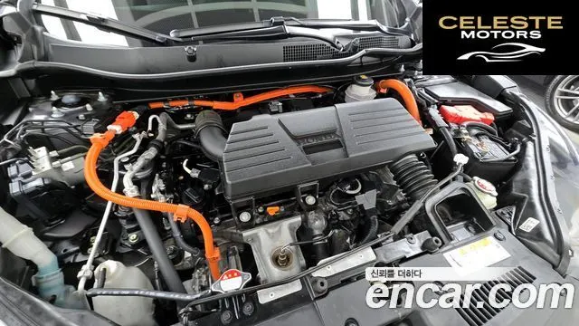 HONDA CR-V 52.0 HighTouring 4WD 2022 — photo 6 sur 20