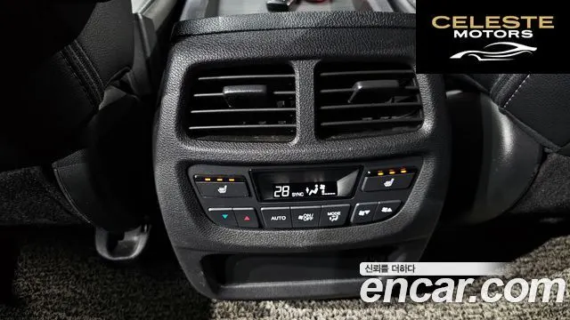 HONDA 33.5 2018 — photo 17 sur 20