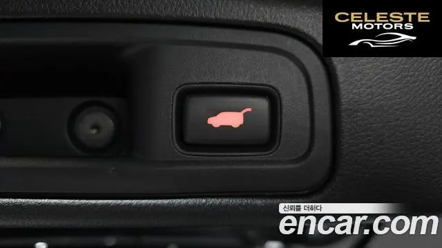 HONDA 33.5 2018 — photo 20 sur 20