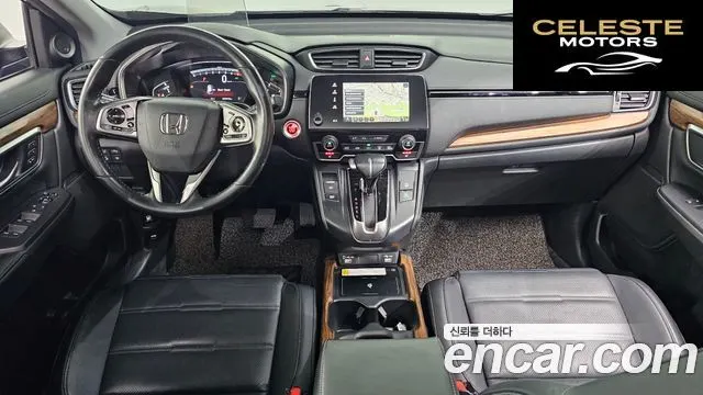 HONDA CR-V 51.5 Touring 4WD 2020 — photo 6 sur 20