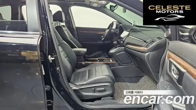 HONDA CR-V 51.5 Touring 4WD 2020 — photo 10 sur 20