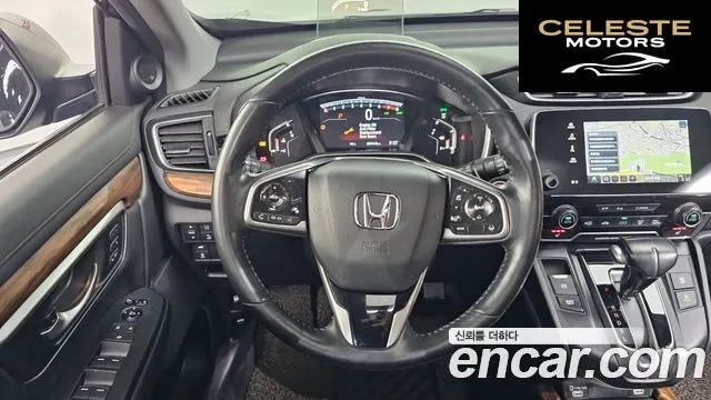 HONDA CR-V 51.5 Touring 4WD 2020 — photo 12 sur 20