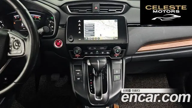 HONDA CR-V 51.5 Touring 4WD 2020 — photo 14 sur 20