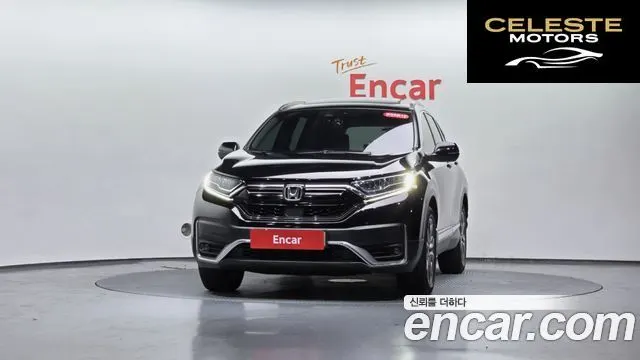 HONDA CR-V 51.5 Touring 4WD 2020 — photo 2 sur 20