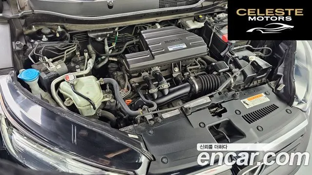 HONDA CR-V 51.5 Touring 4WD 2020 — photo 5 sur 20