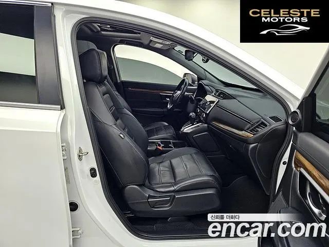 HONDA CR-V 51.5 EX-L 2WD 2019 — photo 11 sur 26