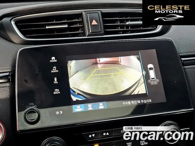 HONDA CR-V 51.5 EX-L 2WD 2019 — photo 14 sur 26