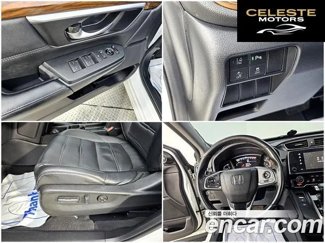 HONDA CR-V 51.5 EX-L 2WD 2019 — photo 16 sur 26