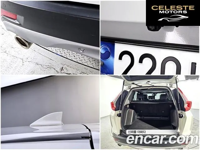 HONDA CR-V 51.5 EX-L 2WD 2019 — photo 18 sur 26