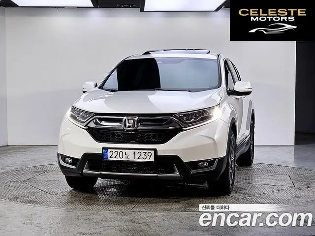 HONDA CR-V 51.5 EX-L 2WD 2019 — photo 2 sur 26
