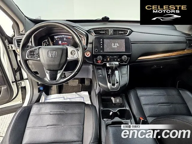 HONDA CR-V 51.5 EX-L 2WD 2019 — photo 5 sur 26