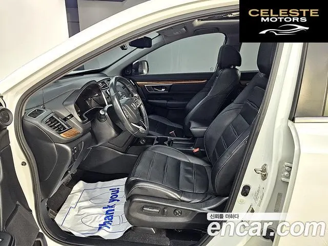HONDA CR-V 51.5 EX-L 2WD 2019 — photo 8 sur 26