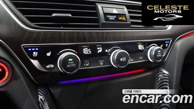 HONDA 102.0 HighTouring 2022 — photo 15 sur 20