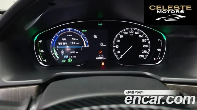 HONDA 102.0 HighTouring 2022 — photo 7 sur 20