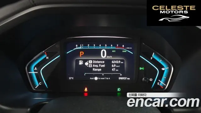 HONDA 3.5 2019 — photo 8 sur 20