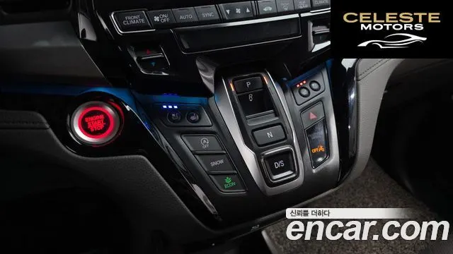 HONDA 3.5 2019 — photo 9 sur 20