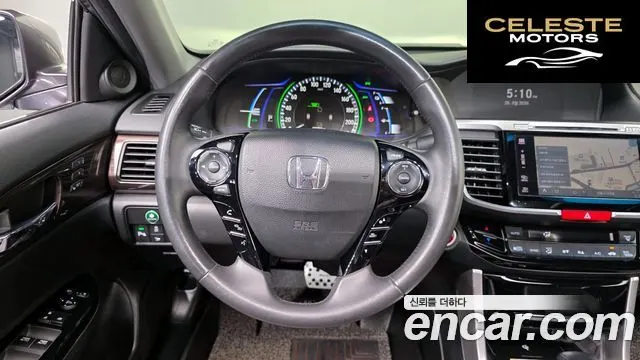 HONDA 2.0 High 2017 — photo 13 sur 20