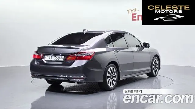 HONDA 2.0 High 2017 — photo 2 sur 20