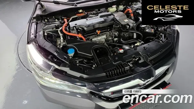 HONDA 2.0 High 2017 — photo 6 sur 20