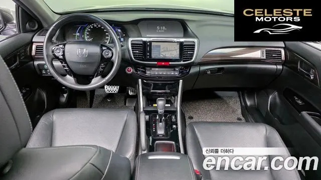 HONDA 2.0 High 2017 — photo 7 sur 20