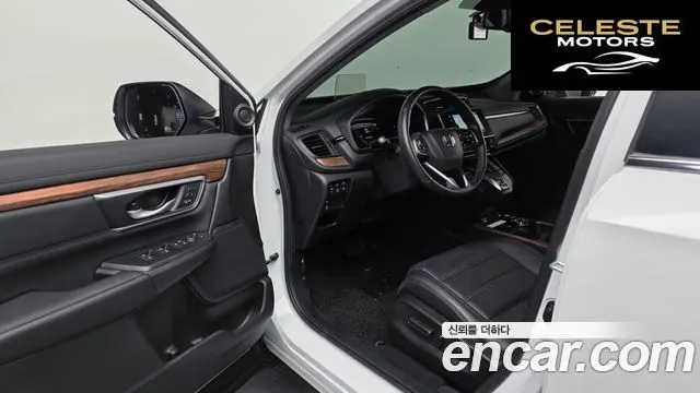 HONDA CR-V 52.0 HighTouring 4WD 2022 — photo 10 sur 20