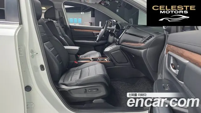HONDA CR-V 52.0 HighTouring 4WD 2022 — photo 11 sur 20