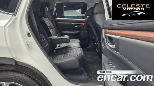 HONDA CR-V 52.0 HighTouring 4WD 2022 — photo 12 sur 20