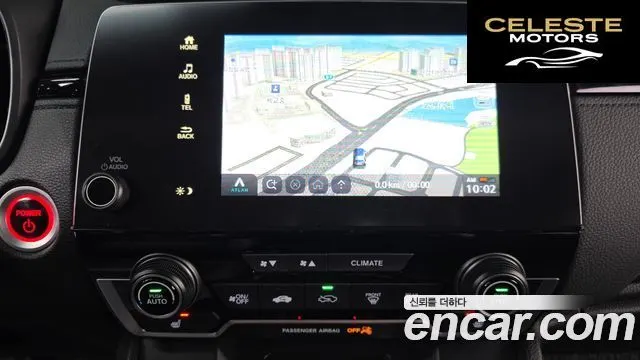 HONDA CR-V 52.0 HighTouring 4WD 2022 — photo 14 sur 20