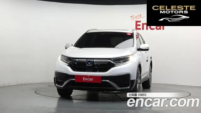HONDA CR-V 52.0 HighTouring 4WD 2022 — photo 3 sur 20
