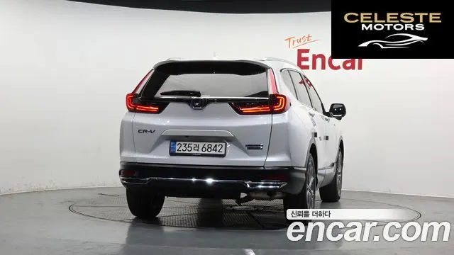 HONDA CR-V 52.0 HighTouring 4WD 2022 — photo 4 sur 20