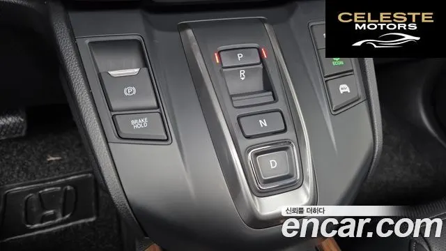 HONDA CR-V 52.0 HighTouring 4WD 2022 — photo 9 sur 20