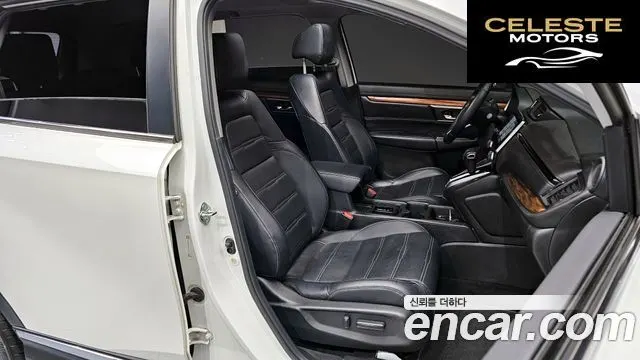 HONDA CR-V 51.5 Touring 4WD 2017 — photo 12 sur 20