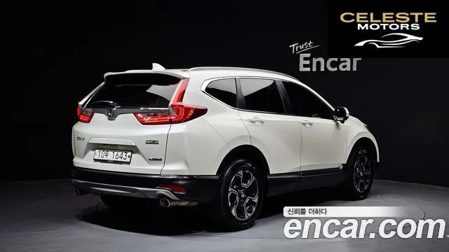 HONDA CR-V 51.5 Touring 4WD 2017 — photo 2 sur 20