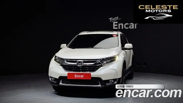 HONDA CR-V 51.5 Touring 4WD 2017 — photo 3 sur 20