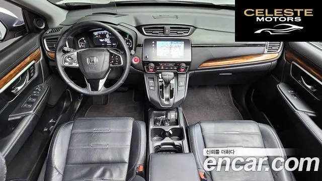 HONDA CR-V 51.5 Touring 4WD 2017 — photo 7 sur 20
