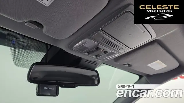 HONDA CR-V 52.0 HighTouring 4WD 2022 — photo 17 sur 20