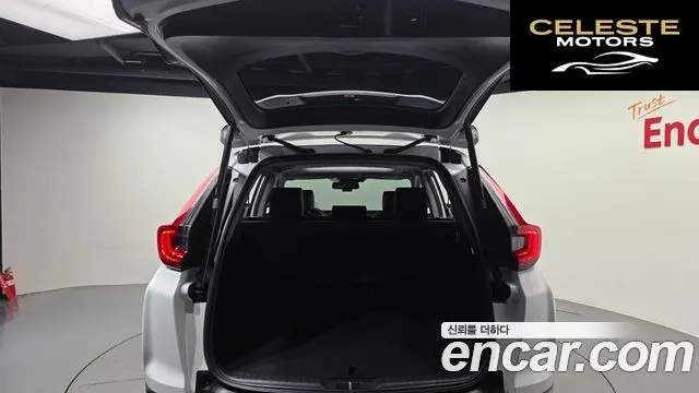 HONDA CR-V 52.0 HighTouring 4WD 2022 — photo 20 sur 20