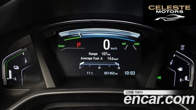 HONDA CR-V 52.0 HighTouring 4WD 2022 — photo 8 sur 20