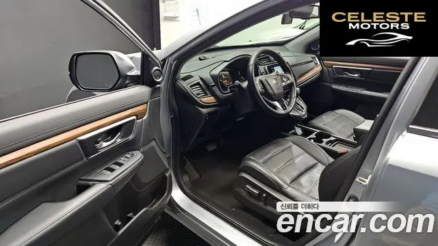 HONDA CR-V 51.5 EX-L 4WD 2017 — photo 10 sur 20