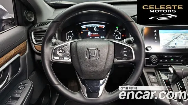 HONDA CR-V 51.5 EX-L 4WD 2017 — photo 13 sur 20