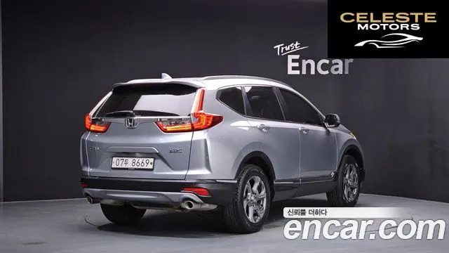 HONDA CR-V 51.5 EX-L 4WD 2017 — photo 2 sur 20