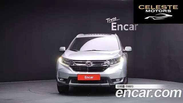 HONDA CR-V 51.5 EX-L 4WD 2017 — photo 3 sur 20