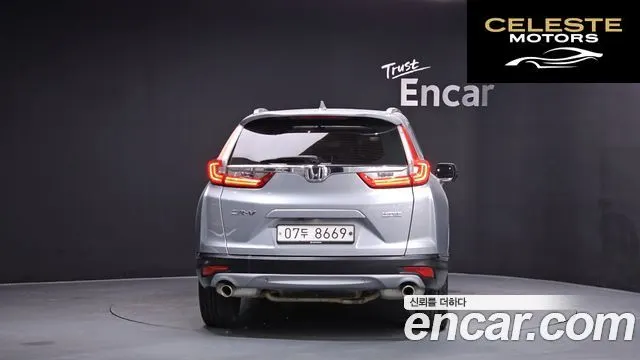 HONDA CR-V 51.5 EX-L 4WD 2017 — photo 4 sur 20