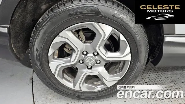HONDA CR-V 51.5 EX-L 4WD 2017 — photo 5 sur 20