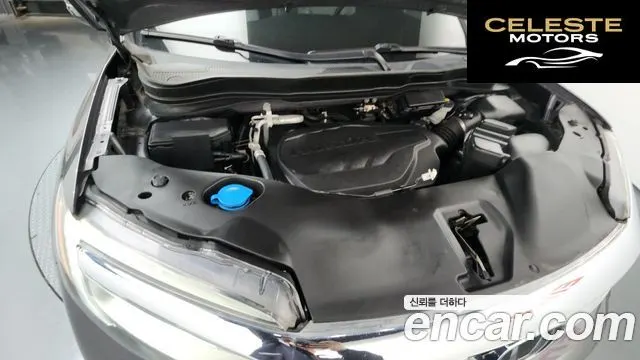 HONDA 33.5 2021 — photo 6 sur 20